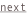 shapeimage_9_link_0